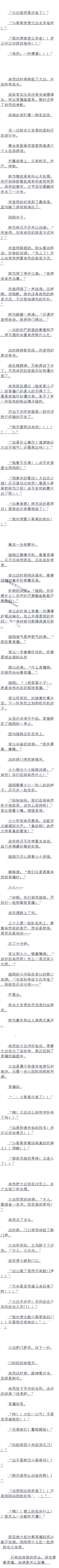 164 õì,õĶܣ ׷