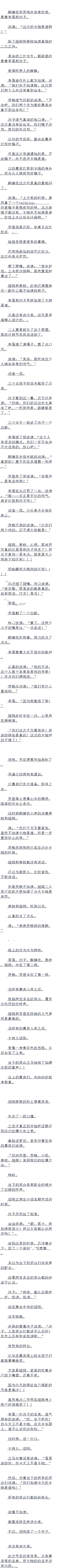 202 ˭׷