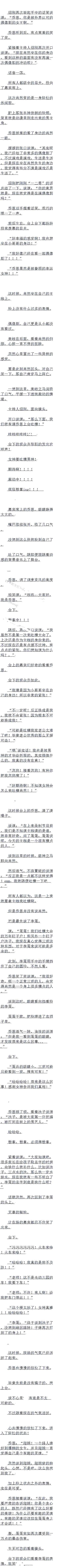 206 ȱʲô?׷