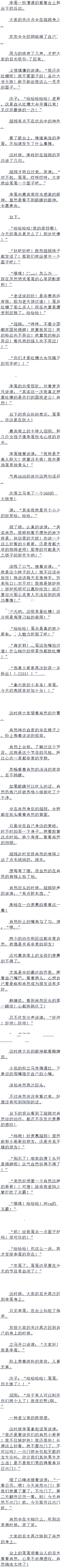 211 ĻŲ,Խ