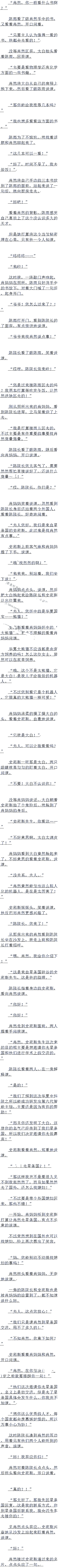 270 ż,Ů