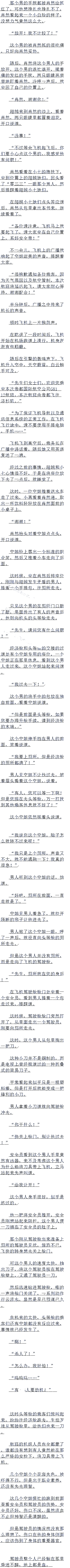 272 ͻ¼,ֵͽ!