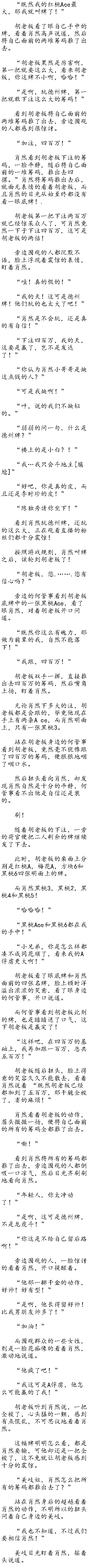 341£һȫ˰!׷