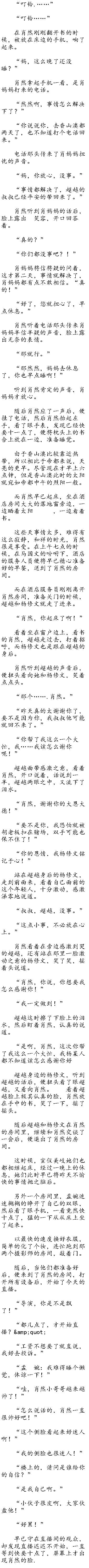 347£űĽ! ׷