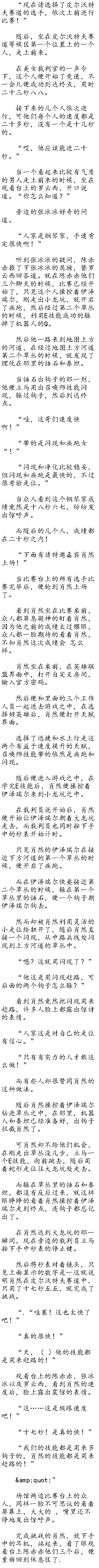 368 ٶ