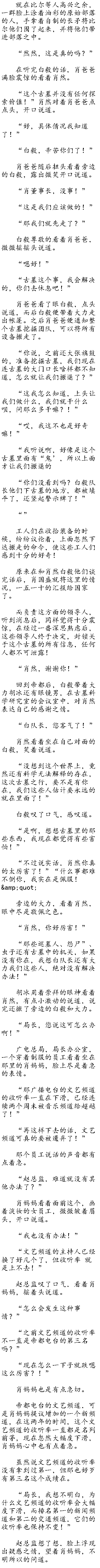 402£Ф!