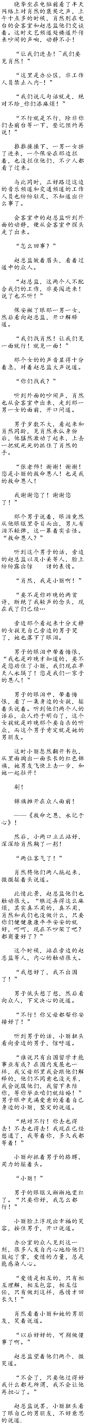 413£˵һĻ!׷
