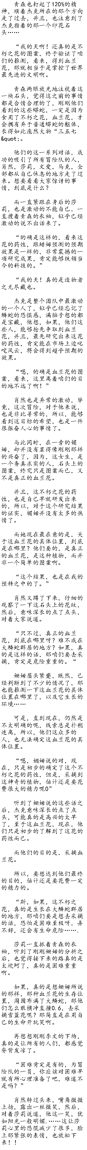500£۷粨! ׷