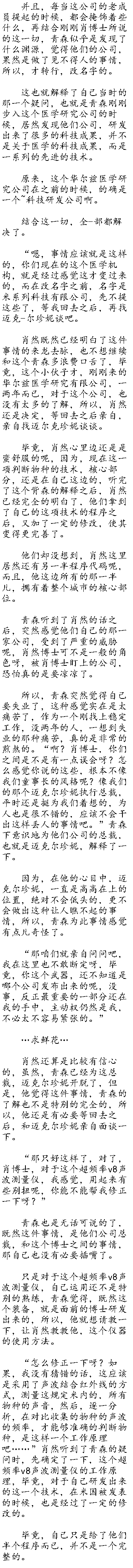 һʮ£֮Ľ̸!