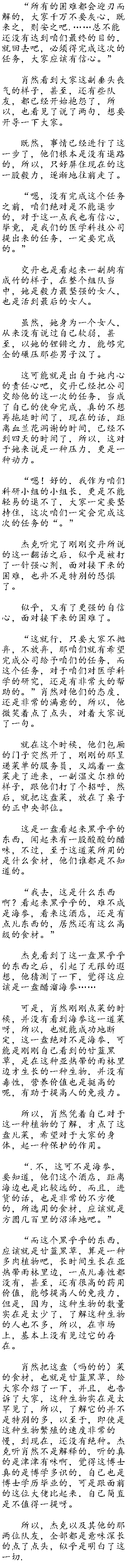 ٶʮ£ĵ!׷