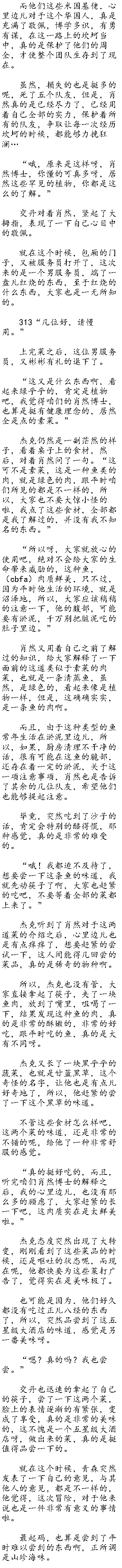 ٶʮ£һû! ׷