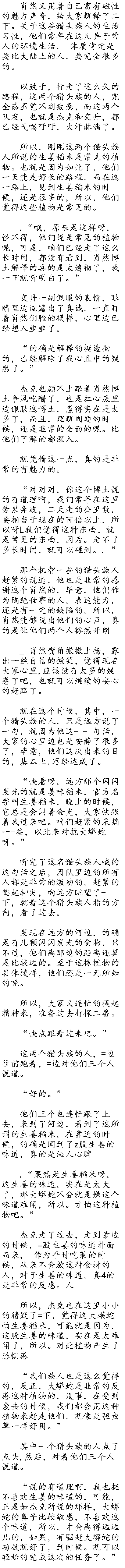 ʮ:ҵ!׷