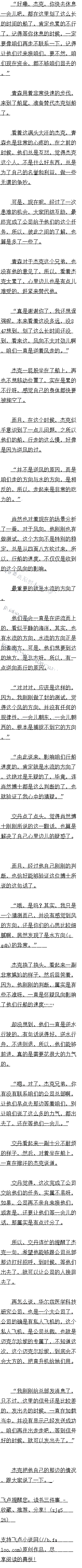 :߲ͷ!׷