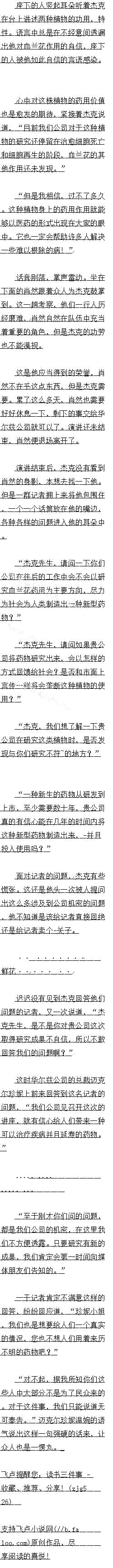 618 ͱ˵ļߣ׷