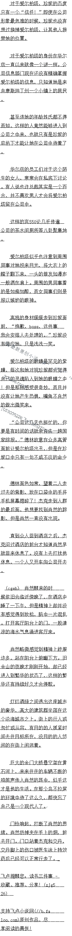 623 εľ