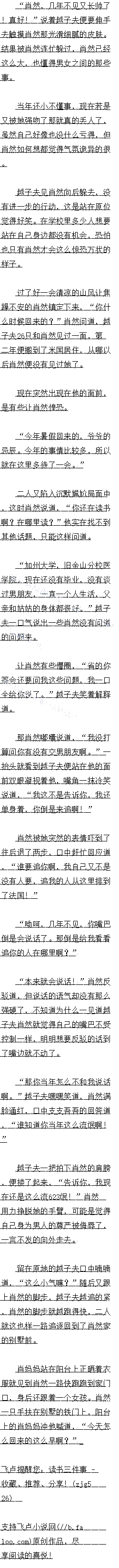 656 Ф˼ ׷