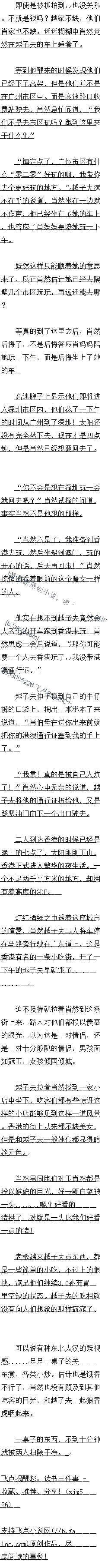 660 ФȻ ׷