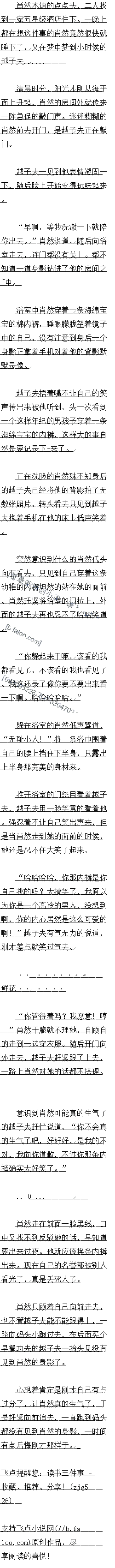 664 Ʊ ׷