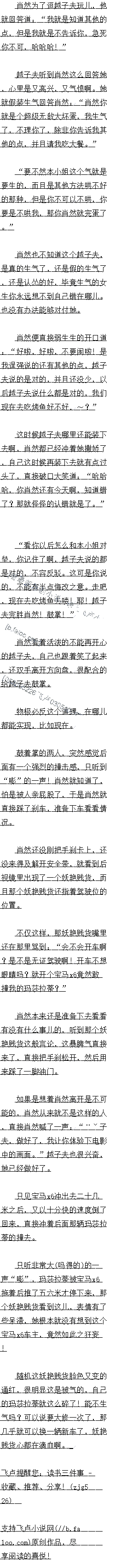 672 ޱͲ٣ ׷