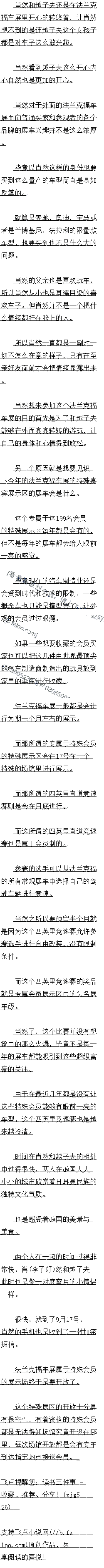 681 ۶ȼ