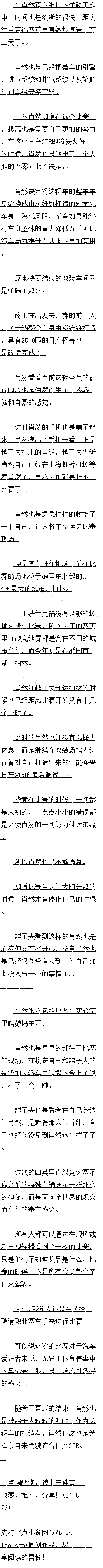 689 ʳ¯