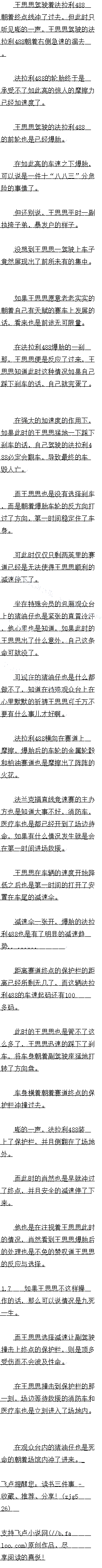 694 ⷢ׷