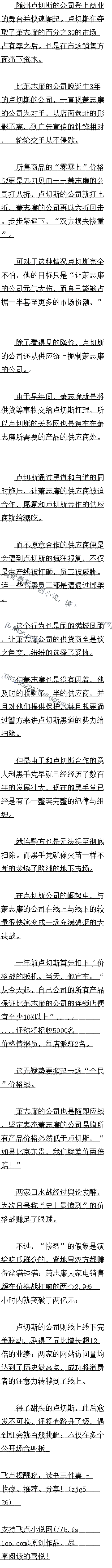 700 Ͷ· ׷