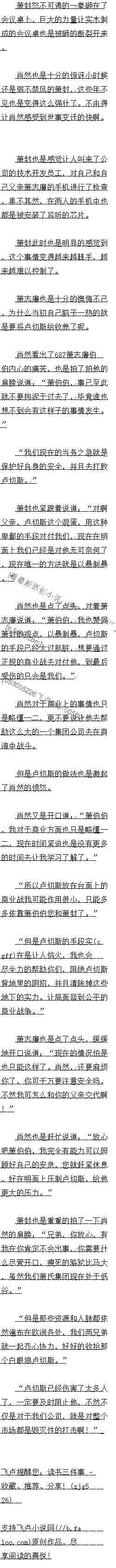 703 úϢ