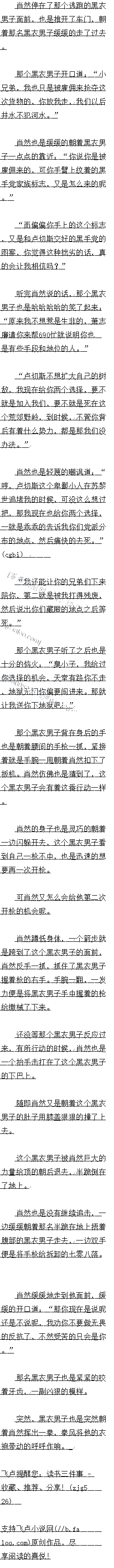 708 ϣ ׷