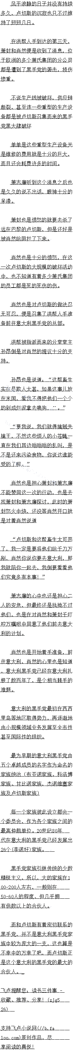 712 ֵ ׷