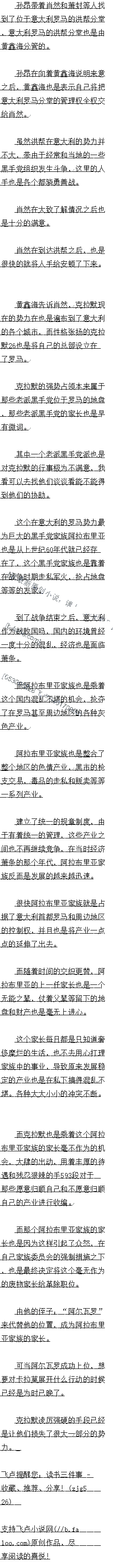 716 ޣ ׷
