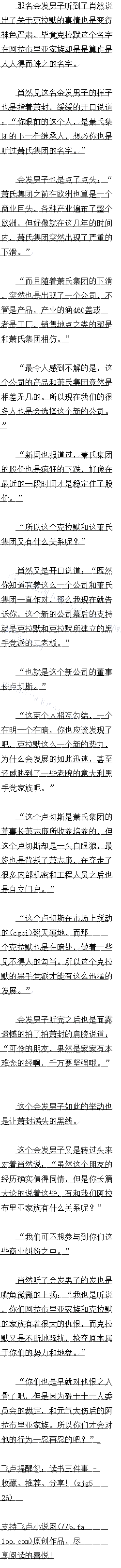 723 ҡҡ׹ļ