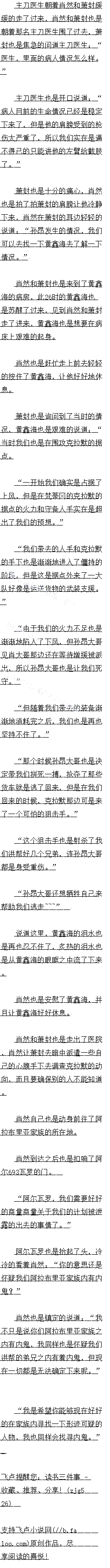736 ﰺѣ ׷