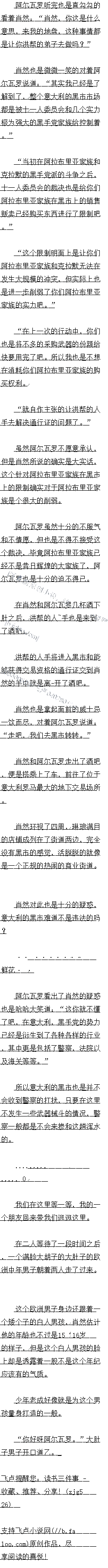 738 ǵļѴ׷