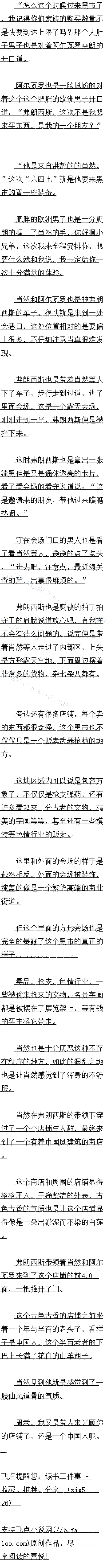 740 ľеǹ ׷