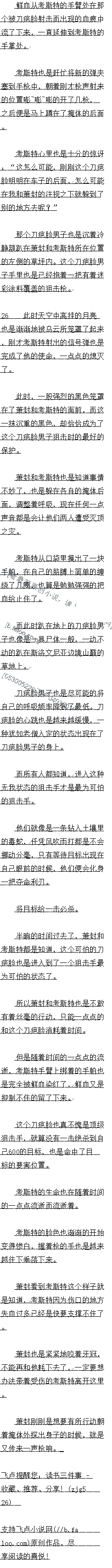 756 ФȻˣ ׷