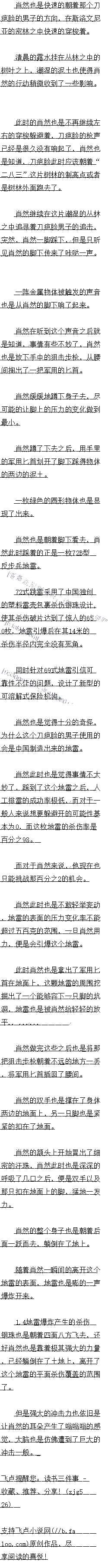 760 ˹ף ׷