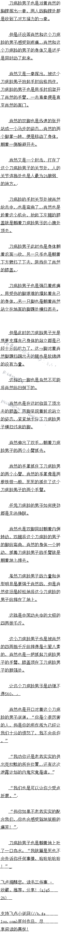 765 Ʒ