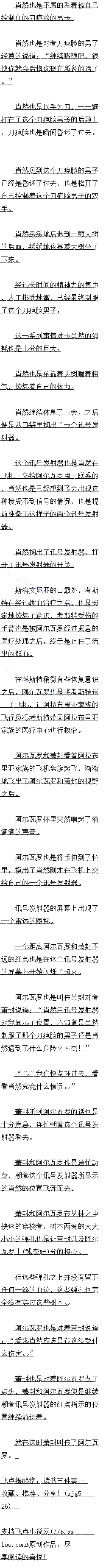766 Ʒ׷