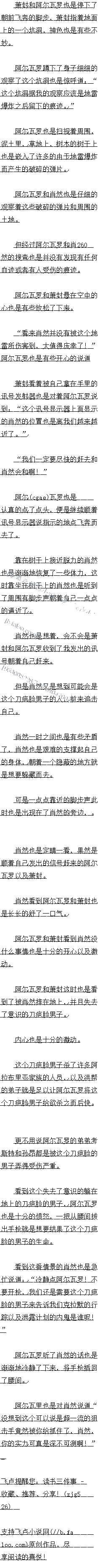 768  ׷