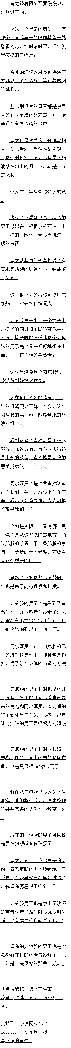 771 ĥ