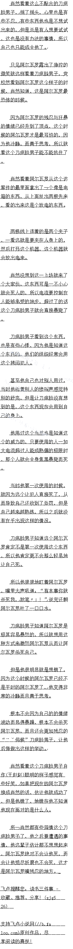 772 ̣ ׷