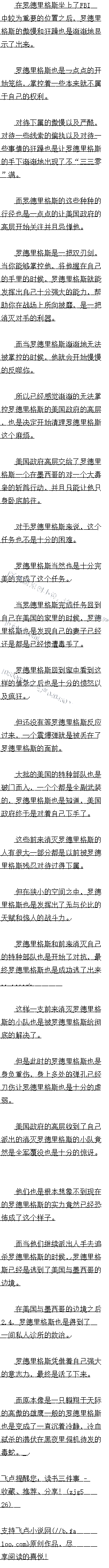 774 ˫н׷