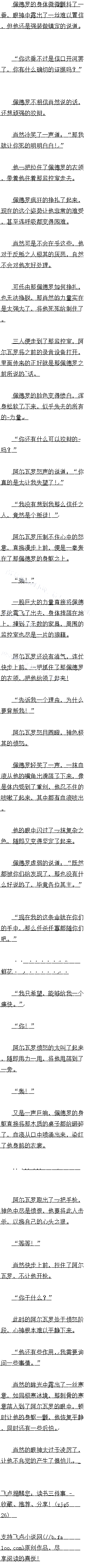 779 ʿ