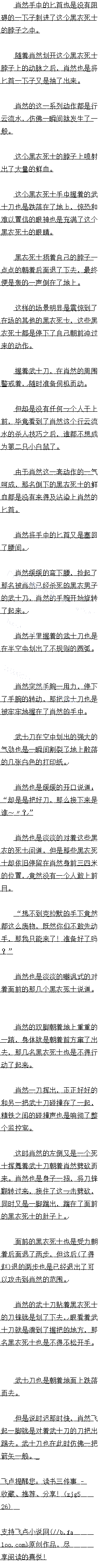 781 ߳