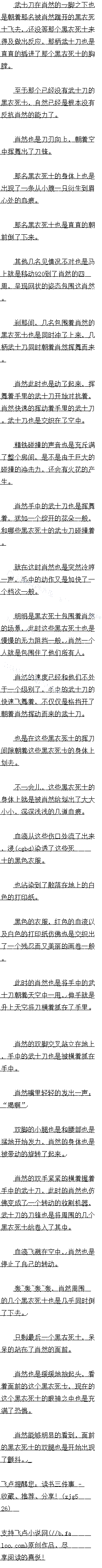 783 ȫǷ
