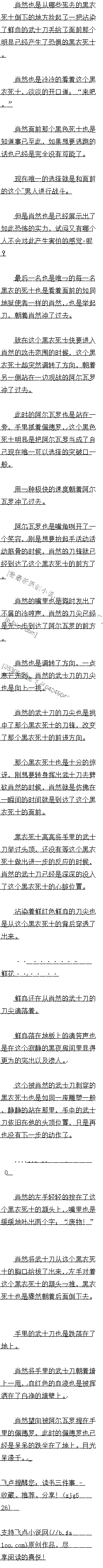 784  ׷