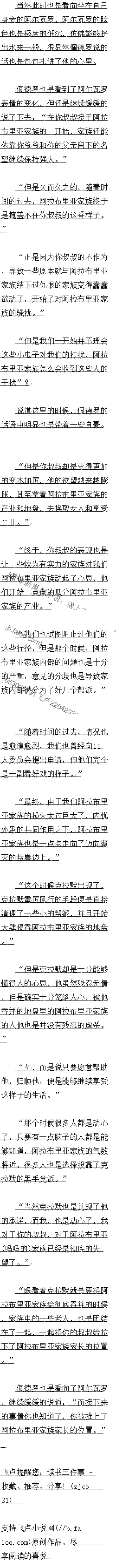 786 λ׷
