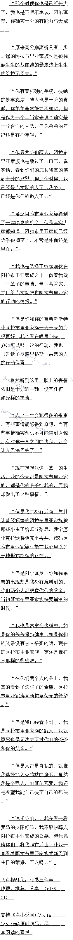 788  ׷