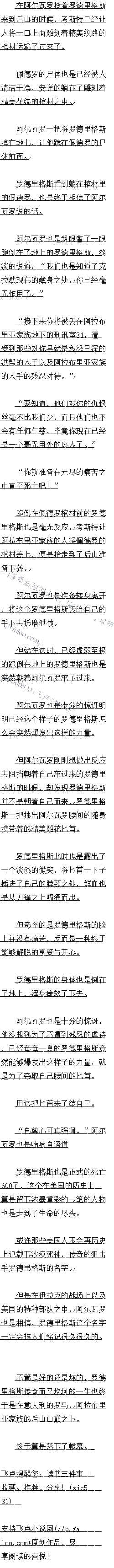 790 Ļ׷